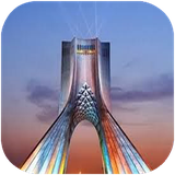 folad.jazebehaygardeshgarietehran