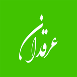 ali.com.Araghdan