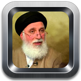 com.caspianApp.ostadZia.aidl
