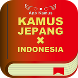com.appkey.kamusjepang