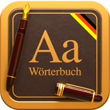 androidcrop.playon.words