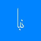 com.ahmadrezashahnami.naba_alafasi