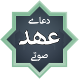 saminsoft.doa.ahd