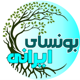 com.devwp.iranibonsai