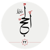 pydart.haj