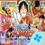 com.bazilon.gba.one_piece___going_baseball___kaizoku_yakyuu