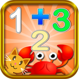 com.sunfremont.qcat.number