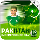 com.vivasol.independenceday.august.pakistan.photo_frame