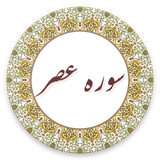 com.example.lham.asr34