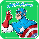 faraz.team.estickerkartoni