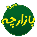 app.android.bazarcheapp