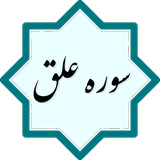 com.example.peyman.alagh3