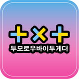 comkpopdeveloper.txtlirik.app44