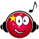 Hadaf.In.ListeningChina