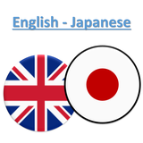 appinventor.ai_bhagattv.JapaneseTranslator