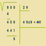 eu.climent.square_root