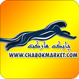 app.chabokmarket.com