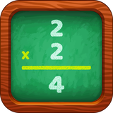 com.siamak.multiplication