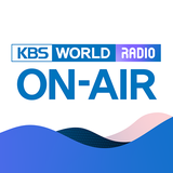 kr.co.kbs.kbsworldradio