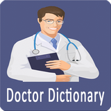 com.doct.doctrdictionyapp