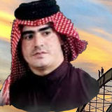 nabi.ahwzi.tareqhleje