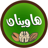 dev_hawinan.com.woocommerce