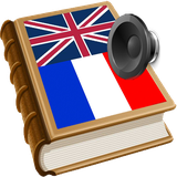 en.fr.bestdict
