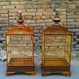 com.CarvingBirdCage.bajawidia
