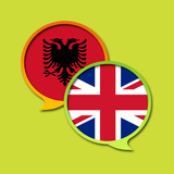 com.msvdevelopment.enalban.free