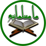 ir.roboshop.mamosalmanim