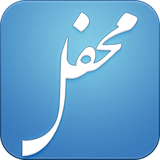 ir.hossam.mahfel