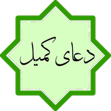 com.example.peyman.komeil