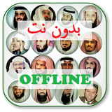 com.andromo.dev391844.app813825