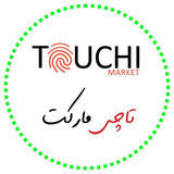 com.touchimarket.app