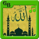ir.namakdun.app.islamicringtone