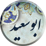 com.irapps.aboosaeed