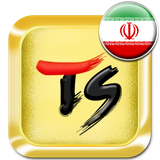 com.tss21.gkbd.dic.google.fa