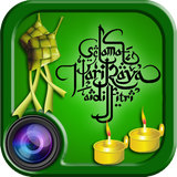 com.gtype.harirayaphotoframe