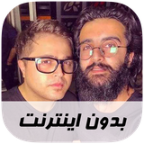 ir.musoff.hooroshband