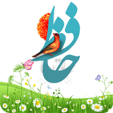 fall.hafez.infoo
