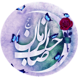 ir.pardis.doaahd