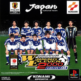 com.nostalgygames.psx.winning_eleven_2000