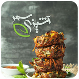 app.saharfood.vegetarian