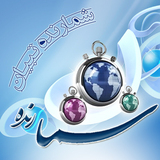 net.Tebyan.Counter