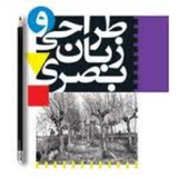 com.mixapp.tarahivazabanbasari