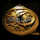 iman.app.fallll