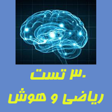 com.parsa.quiz