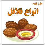 com.felafel