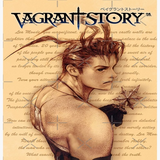 com.SandSprogrammingGroup.VagrantStoryPS1