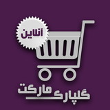 caren.group.Golparkmarket